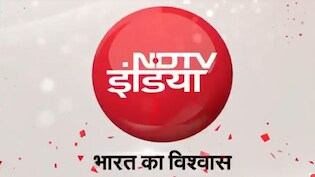 NDTV इंडिया का नया अवतार, नया लुक, नया LOGO , लेकिन 'भरोसा' वही; ये है भारत का विश्वास