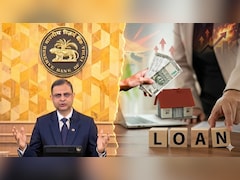क्या 8 अप्रैल को RBI देगा खुशखबरी? ईरान युद्ध और बढ़ती महंगाई के बीच क्या कम होगी आपके होम और कार लोन की EMI?
