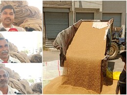 Online Girdawari Rajasthan: फसल गेहूं की और मैसेज आ रहा सरसों का, राजसमंद में ऑनलाइन गड़बड़ी से किसान बेहाल