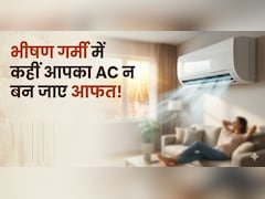 दिन-रात चला रहे हैं AC? घर में एयर कंडीशनर चलाते वक्त इन 5 बातों का रखें खास ख्याल