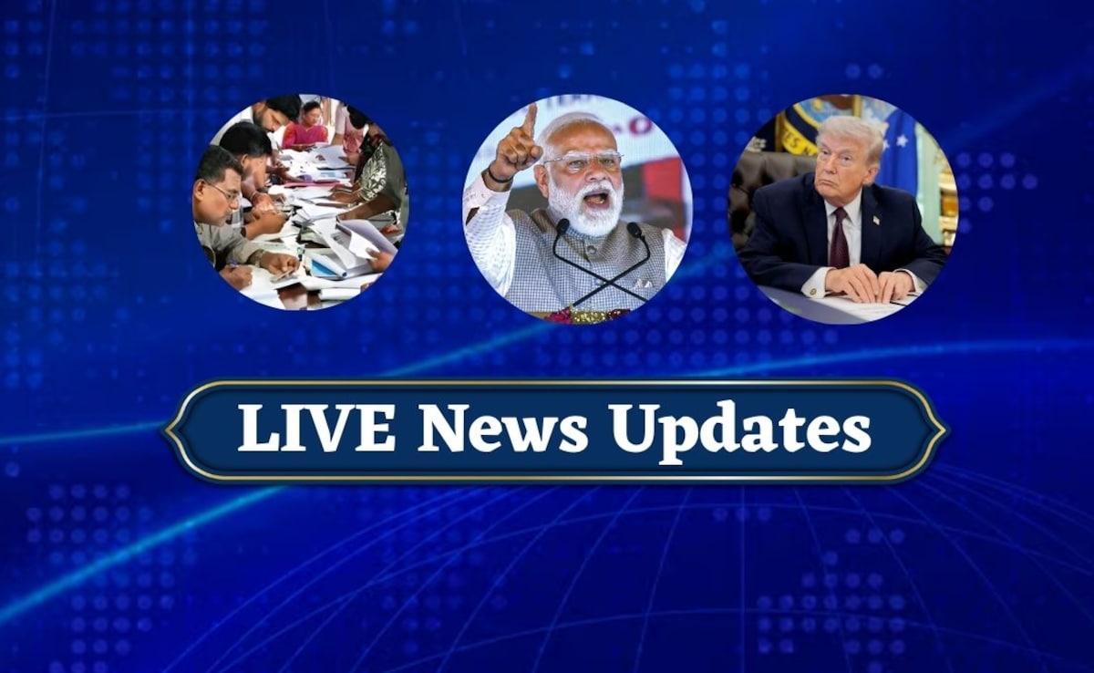 LIVE:  क्रूड ऑयल के दाम 130 डॉलर प्रतिबैरल के पार,  मनी लॉन्ड्रिंग केस में कथित ठग सुकेश चंद्रशेखर को मिली जमा