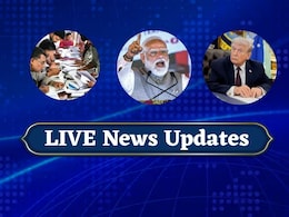 LIVE:असम,केरल और पुडुचेरी में प्रचार का अंतिम दिन, ट्रंप ने ईरान पर फिर दिया बयान, सीएम योगी का आगरा दौरा