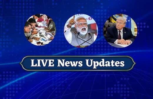 LIVE:असम,केरल और पुडुचेरी में प्रचार का अंतिम दिन, ट्रंप ने ईरान पर फिर दिया बयान, सीएम योगी का आगरा दौरा