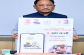 छत्तीसगढ़ में ई-श्रम साथी एप लॉन्च, श्रमिकों को मिलेगा घर बैठे रोजगार और योजनाओं का लाभ