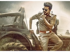 Jana Nayagan Release Date: When Will Film Hit Theatres? Here's What Vijay Fans Need To Know