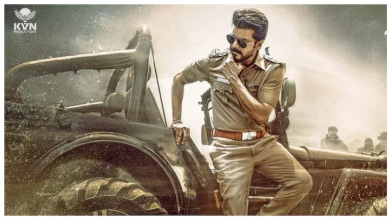 Jana Nayagan Release Date: When Will Film Hit Theatres? Here's What Vijay Fans Need To Know