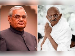 गांधी और वाजपेयी के AI अवतार... प्रधानमंत्री संग्रहालय में मिलेगा अनोखा अनुभव