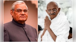 गांधी और वाजपेयी के AI अवतार... प्रधानमंत्री संग्रहालय में मिलेगा अनोखा अनुभव