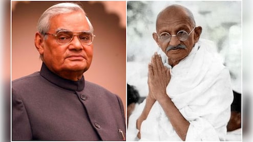 गांधी और वाजपेयी के AI अवतार... प्रधानमंत्री संग्रहालय में मिलेगा अनोखा अनुभव