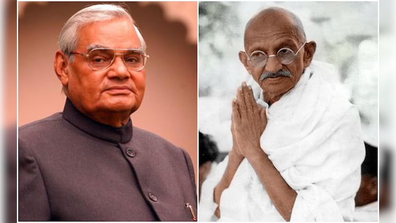 गांधी और वाजपेयी के AI अवतार... प्रधानमंत्री संग्रहालय में मिलेगा अनोखा अनुभव