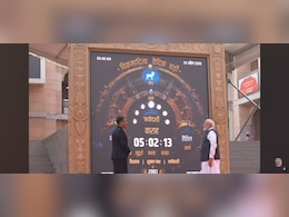 काशी विश्वनाथ में PM मोदी ने देखी विक्रमादित्य वैदिक घड़ी; जानिए क्यों खास है ये वैदिक घड़ी