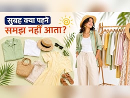 सुबह क्या पहनें समझ नहीं आता? गर्मी में जानिए स्मार्ट और कूल रहने के 7 आसान नियम