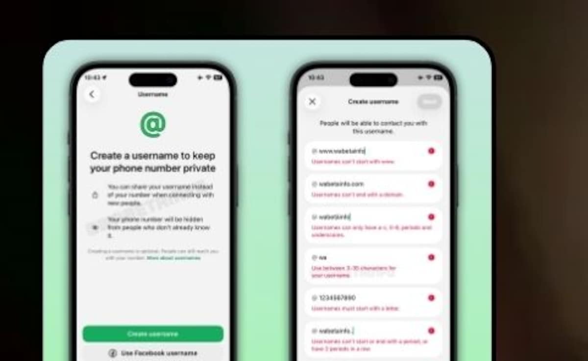 WhatsApp Update: अब बिना नंबर शेयर किए होगी चैट, यूजरनेम का मिलेगा फीचर, जानिए क्या मिलेगा फायदा