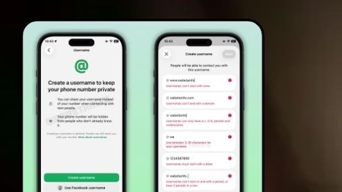 WhatsApp Update: अब बिना नंबर शेयर किए होगी चैट, यूजरनेम का मिलेगा फीचर, जानिए क्या मिलेगा फायदा
