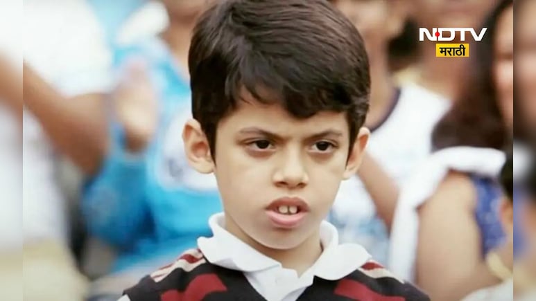 तारे जमीन पर मधील 'ईशान' आता कसा दिसतो? 19 वर्षांनंतरचा लूक पाहून चाहते झाले थक्क, पाहा फोटो