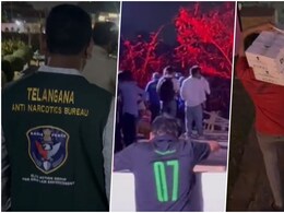 हैदराबाद: सेलिब्रिटी इवेंट में नशीली दवाओं का खेल, ईगल टीम की बड़ी कार्रवाई, फिल्म जगत की हस्तियों से पूछताछ