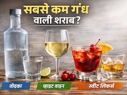 शराब पीने के बाद नहीं आएगी स्मेल? एक्सपर्ट बताते हैं कौन‑सी ड्रिंक है सबसे हल्की