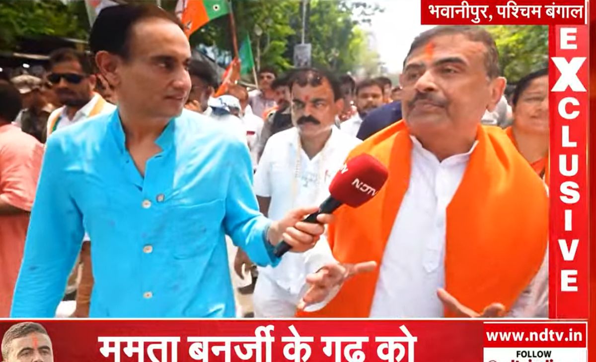 क्या BJP की बंगाल में इतनी ताकत हो गई है कि वो ममता को हरा देगी? NDTV के सवाल पर क्या बोले सुवेंदु अधिकारी