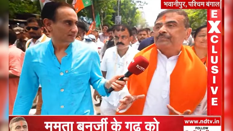 क्या BJP की बंगाल में इतनी ताकत हो गई है कि वो ममता को हरा देगी? NDTV के सवाल पर क्या बोले सुवेंदु अधिकारी