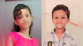 कलयुगी मां ने कुल्हाड़ी से 2 बच्चों को काटा, फिर खुद का गला रेतकर की आत्महत्या की कोशिश