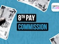 8th Pay Commission News: पगार 30 की 40 टक्क्यांनी वाढणार? 8 व्या वेतन आयोगाचे  सर्व अपडेट्स; वाचा एकाच ठिकाणी