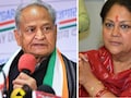 Rajasthan Politics: 'बीजेपी में सब कुछ ठीक नहीं' वसुंधरा राजे की सफाई पर अशोक गहलोत का तंज