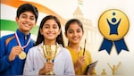 आपके बच्चे में है टैलेंट? सरकार दे रही है देश का बड़ा अवॉर्ड, ऐसे करें अप्लाई