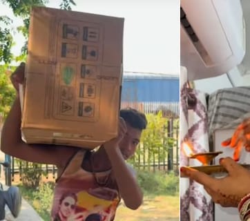 जब घर में आया पहला AC, मां ने किया तिलक&hellip; मिडिल क्लास फैमिली की खुशी ने जीता इंटरनेट का दिल