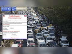 Traffic Advisory: टीचर्स फेडरेशन ऑफ इंडिया की रैली को लेकर दिल्ली पुलिस ने किया अलर्ट, 4 अप्रैल को इन सड़कों पर रहेगा डायवर्जन, पढ़ लें ये ट्रैफिक एडवाइजरी