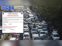 Traffic Advisory: टीचर्स फेडरेशन ऑफ इंडिया की रैली को लेकर दिल्ली पुलिस ने किया अलर्ट, 4 अप्रैल को इन सड़कों पर रहेगा डायवर्जन, पढ़ लें ये ट्रैफिक एडवाइजरी