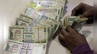 नोटबंदी के 10 साल बीते, हाई कोर्ट ने RBI को अब क्यों दिया 500-500 रुपए के नोट बदलने का आदेश?