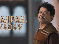 राजपाल यादव की फिल्म की बदली रिलीज डेट, धुरंधर 2 की तरह अब पेड प्रीव्यू के साथ इस दिन देख पाएंगे मूवी