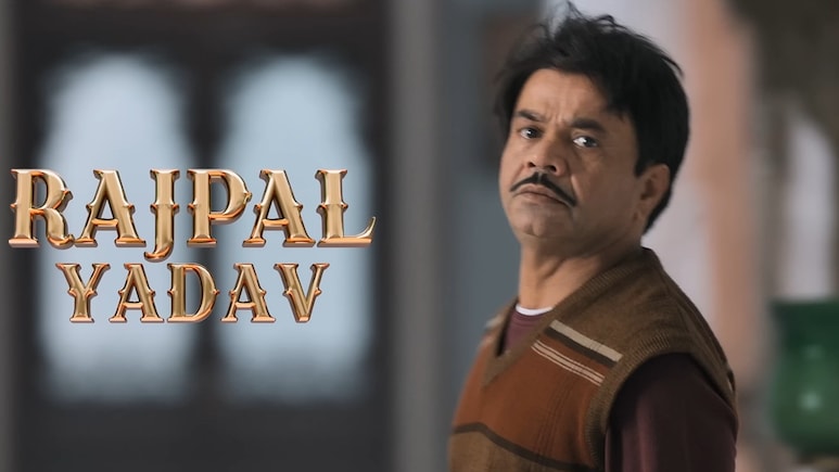 राजपाल यादव की फिल्म की बदली रिलीज डेट, धुरंधर 2 की तरह अब पेड प्रीव्यू के साथ इस दिन देख पाएंगे मूवी