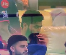 Riyan Parag Vaping Row: What The Rules Say About Conduct In Dressing Room