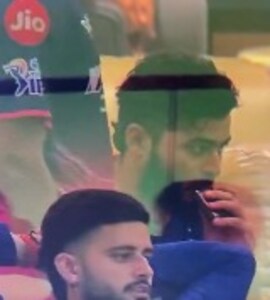 Riyan Parag Vaping Row: What The Rules Say About Conduct In Dressing Room