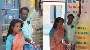 बीमार आंगनवाड़ी सेविका को हाथ में ग्लूकोज की बोतल लेकर आना पड़ा ऑफिस, VIDEO VIRAL