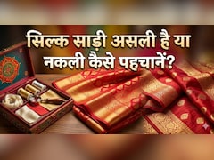 सिर्फ सुंदर चमक ही असली सिल्क की पहचान नहीं! इन 9 ट्रिक्स से करें असली और नकली Silk की पहचान