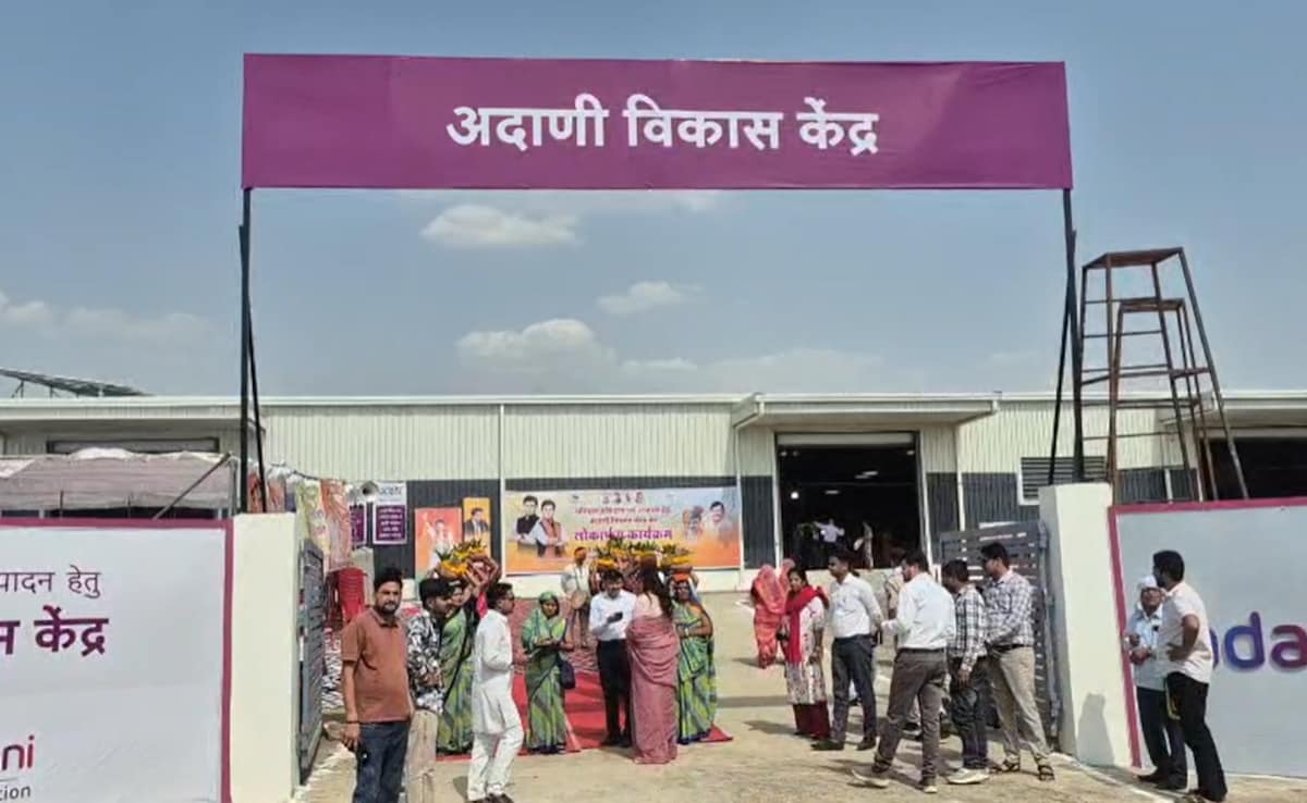 अदाणी फाउंडेशन की बड़ी पहल; शिवपुरी में शुरू हुआ अदाणी विकास केंद्र, महिलाओं को बनाया जाएगा आत्मनिर्भर