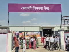 अदाणी फाउंडेशन की बड़ी पहल; शिवपुरी में शुरू हुआ अदाणी विकास केंद्र, महिलाओं को बनाया जाएगा आत्मनिर्भर