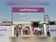 अदाणी फाउंडेशन की बड़ी पहल; शिवपुरी के बदरवास में शुरू हुआ परिधान प्रशिक्षण केंद्र, महिलाएं बनेंगी आत्मनिर्भर