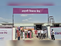 अदाणी फाउंडेशन की बड़ी पहल; शिवपुरी के बदरवास में शुरू हुआ परिधान प्रशिक्षण केंद्र, महिलाएं बनेंगी आत्मनिर्भर