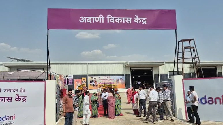 अदाणी फाउंडेशन की बड़ी पहल; शिवपुरी के बदरवास में शुरू हुआ परिधान प्रशिक्षण केंद्र, महिलाएं बनेंगी आत्मनिर्भर