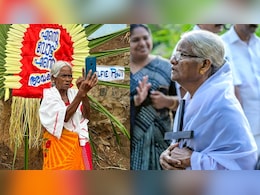 Axis My India Exit poll: केरल में थी ईसाई वोटों की लड़ाई, देखिए सबसे ज्यादा सफलता किस पार्टी के हाथ आई