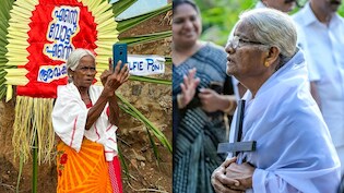 Axis My India Exit poll: केरल में थी ईसाई वोटों की लड़ाई, देखिए सबसे ज्यादा सफलता किस पार्टी के हाथ आई