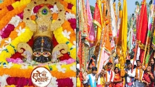 Khatu Shyam Nishan: खाटू श्याम में निशान कैसे उठाएं, क्या हैं नियम