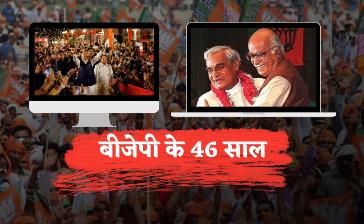 46 Years Of BJP: 1980 का अटल बीज मंत्र, पालमपुर प्रस्ताव, NDA, मोदी का उदय…भारतीय जनता पार्टी के 10 टर्निंग पॉइंट