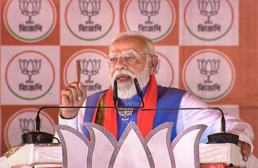 LIVE:  हथियार, नशे, मवेशियों की तस्करी, कट-कमीशन... PM मोदी बोले- सबका ठेका TMC ने लिया