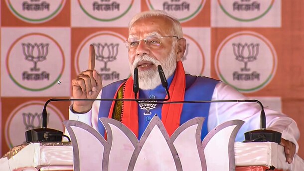 LIVE:  हथियार, नशे, मवेशियों की तस्करी, कट-कमीशन... PM मोदी बोले- सबका ठेका TMC ने लिया