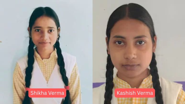 UP Board Results 2026: Meet Sitapur Girls Kashish And Shikha, Toppers With Over 97% Marks