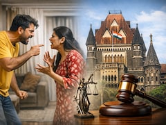 घरेलू झगड़ों की वजह से पति की आत्महत्या के लिए पत्नी जिम्मेदार नहीं, बॉम्बे HC की अहम टिप्पणी